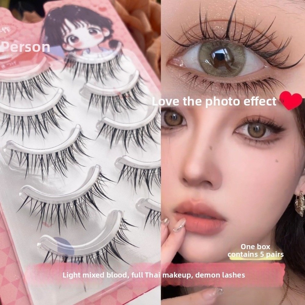 블랙 애니메이션 만화 스타일 인조 속눈썹 C컬 7-14 - Eyelash Extension Anime Style 리뷰 및 가격