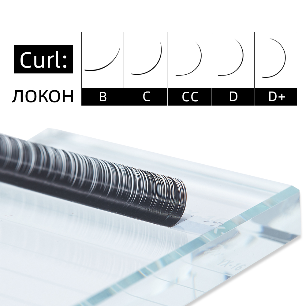 Yelix 샤이니 실크 속눈썹 프리미엄 소프트 러시안  - Eyelash Extension Natural Classic 리뷰 및 가격