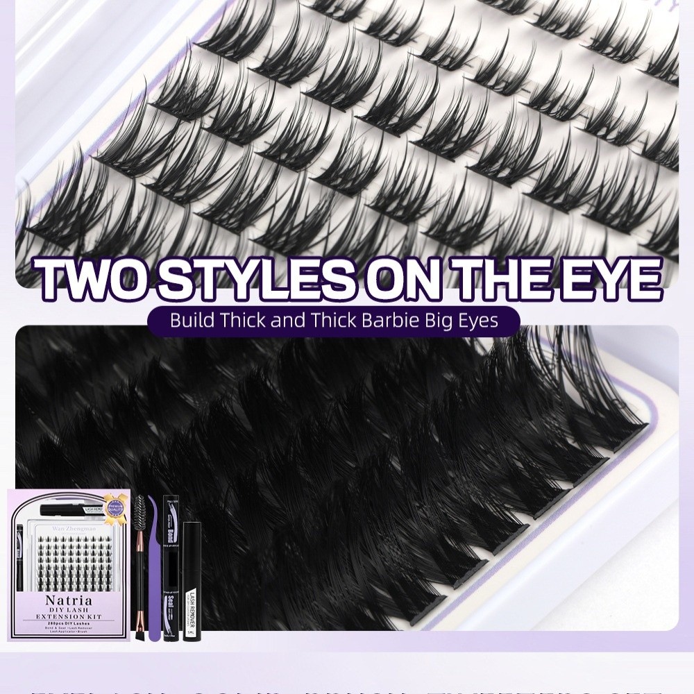 8-18mm 길이의 인조 속눈썹 접착 및 코팅, 자연스 - Eyelash Extension Natural Look 리뷰 및 가격