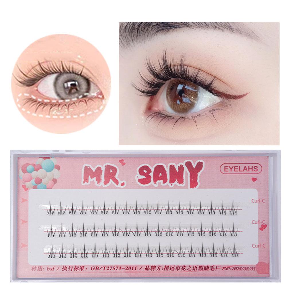 하부 속눈썹 V자형 클러스터 하부 속눈썹 연장 용품 클 - Eyelash Extension Natural Classic 리뷰 및 가격